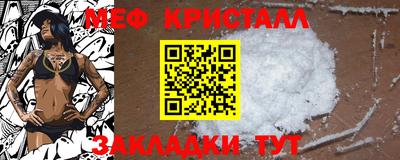 МДПВ Тулун