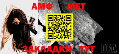 прущие крисы Туймазы